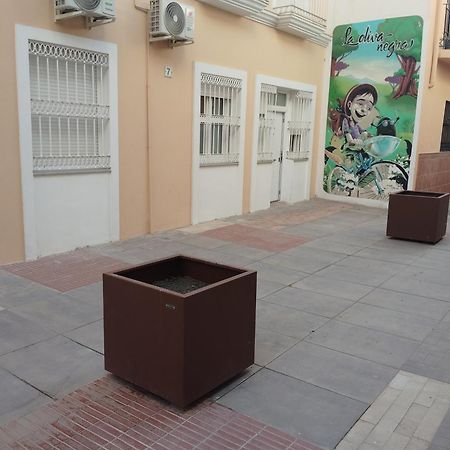 Apartamento Malaga Centro 外观 照片